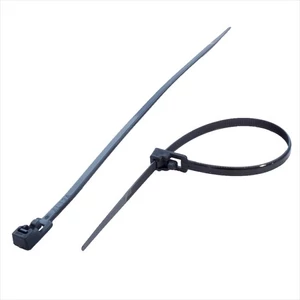 Kábelkötegelő oldható 7,2x300mm fekete