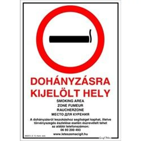 Matrica öntapadós A4 "Dohányzásra kijelölt hely"